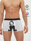 Мужские трусы боксеры / Doomer girl