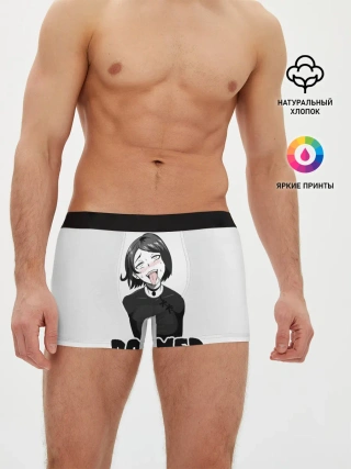 Мужские трусы боксеры / Doomer girl