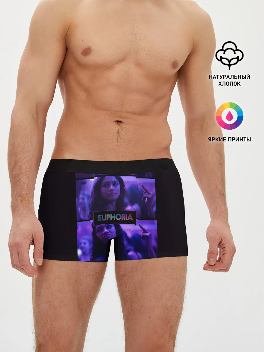 Мужские трусы боксеры / сериал Euphoria