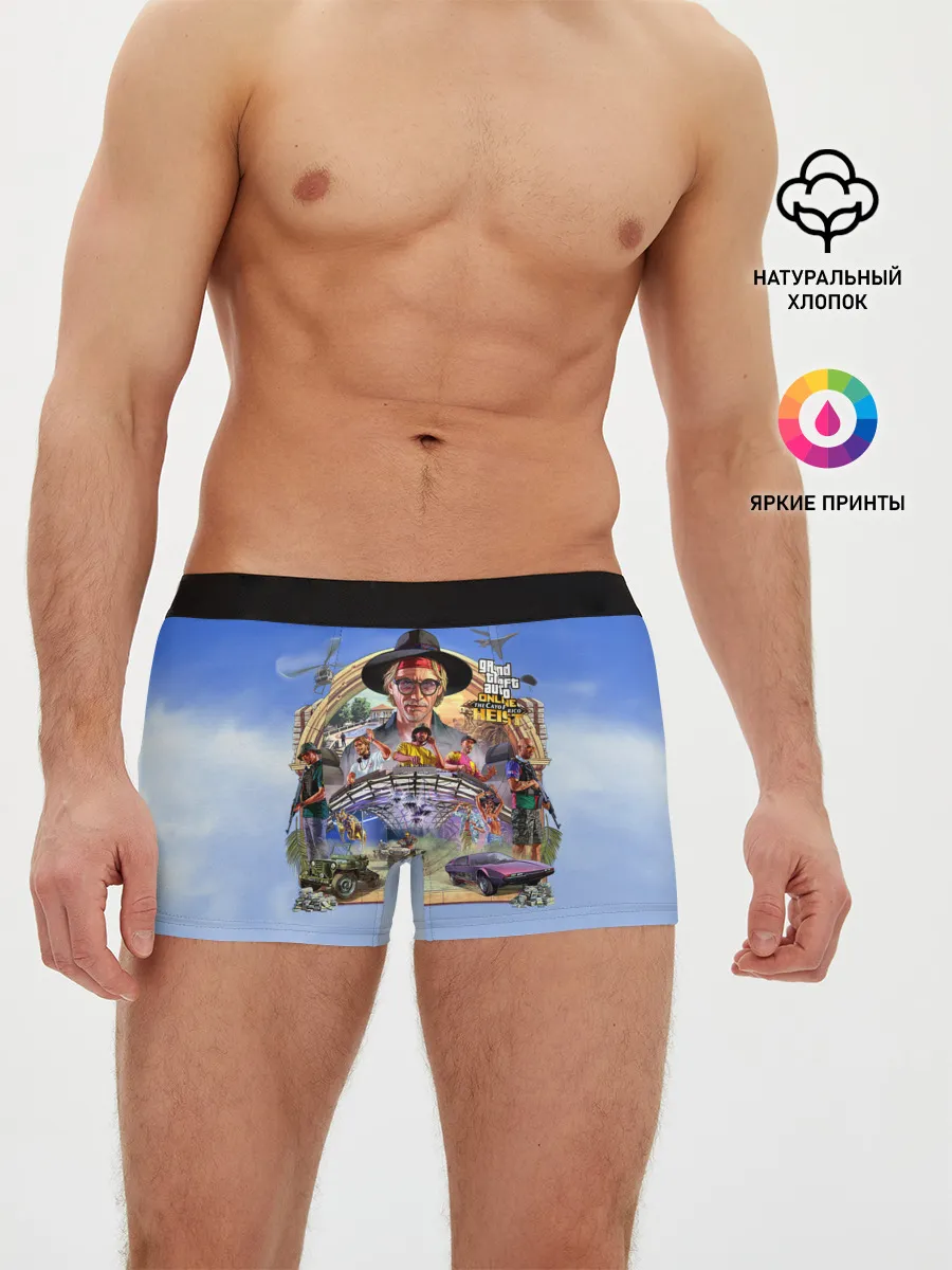Мужские трусы боксеры / GTAO: The Cayo Perico Heist