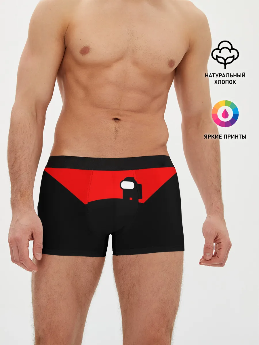 Мужские трусы боксеры / AMONG US - ALONE