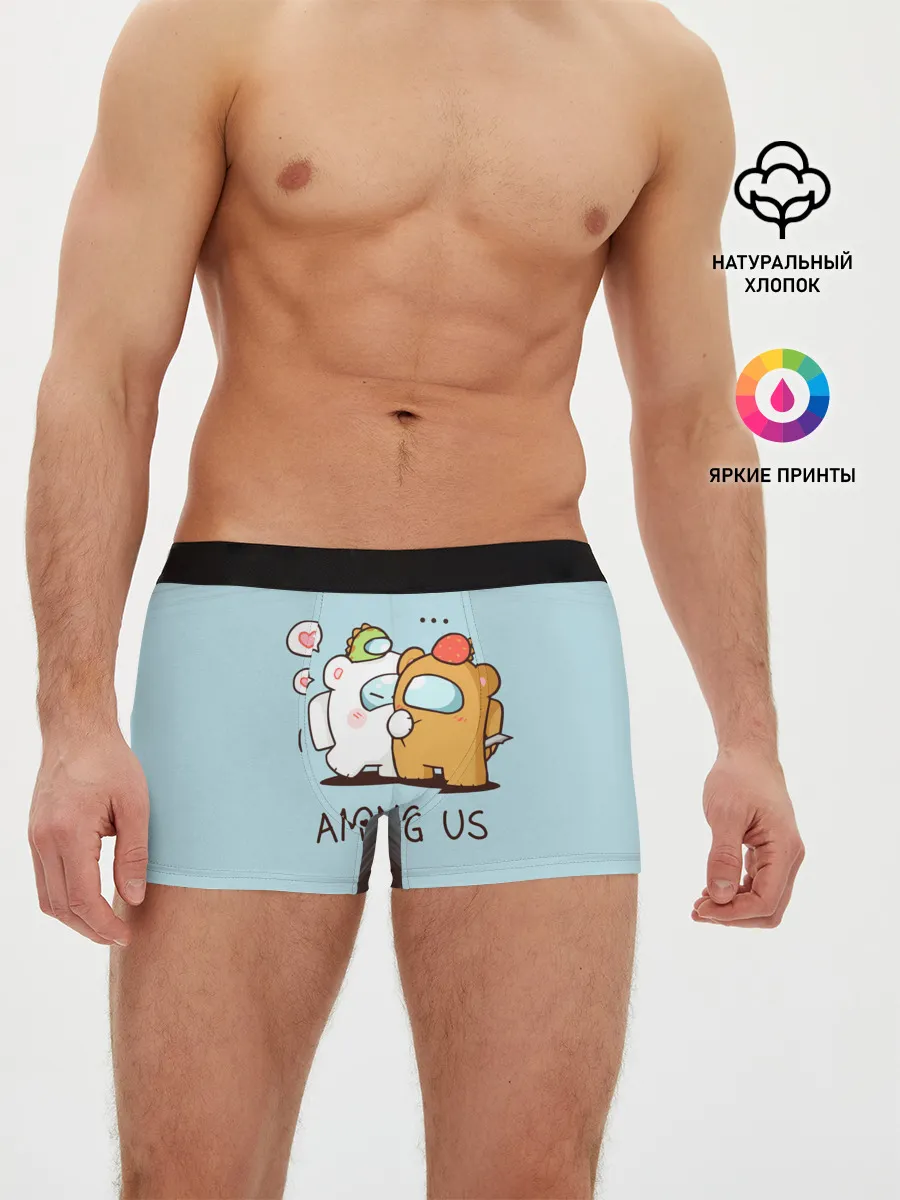 Мужские трусы боксеры / AMONG US - LOVE