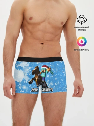 Мужские трусы боксеры / Новогодний Манкрафт