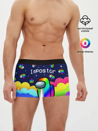 Мужские трусы боксеры / РАДУЖНЫЙ IMPOSTOR