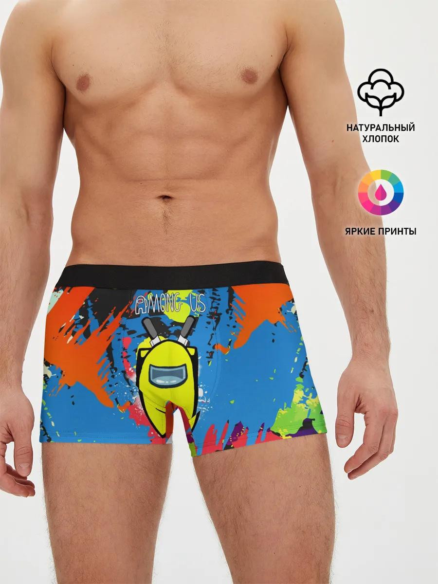 Мужские трусы боксеры / Among Us