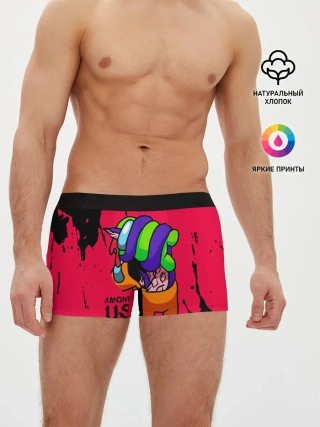 Мужские трусы боксеры / AMONG US - ORANGE & GREEN