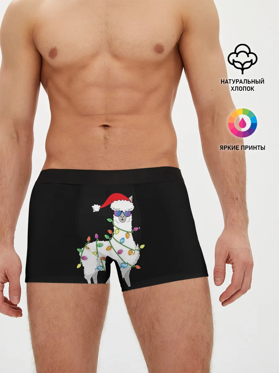 Мужские трусы боксеры / Рождественская Лама