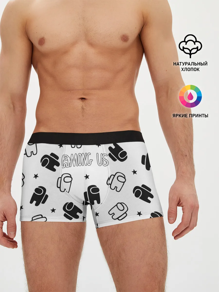Мужские трусы боксеры / AMONG US