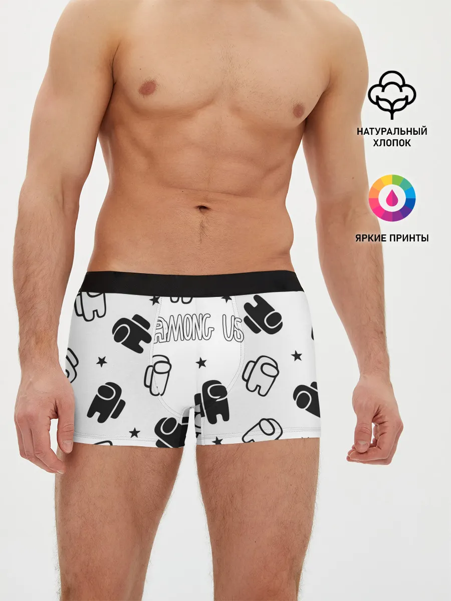 Мужские трусы боксеры / AMONG US