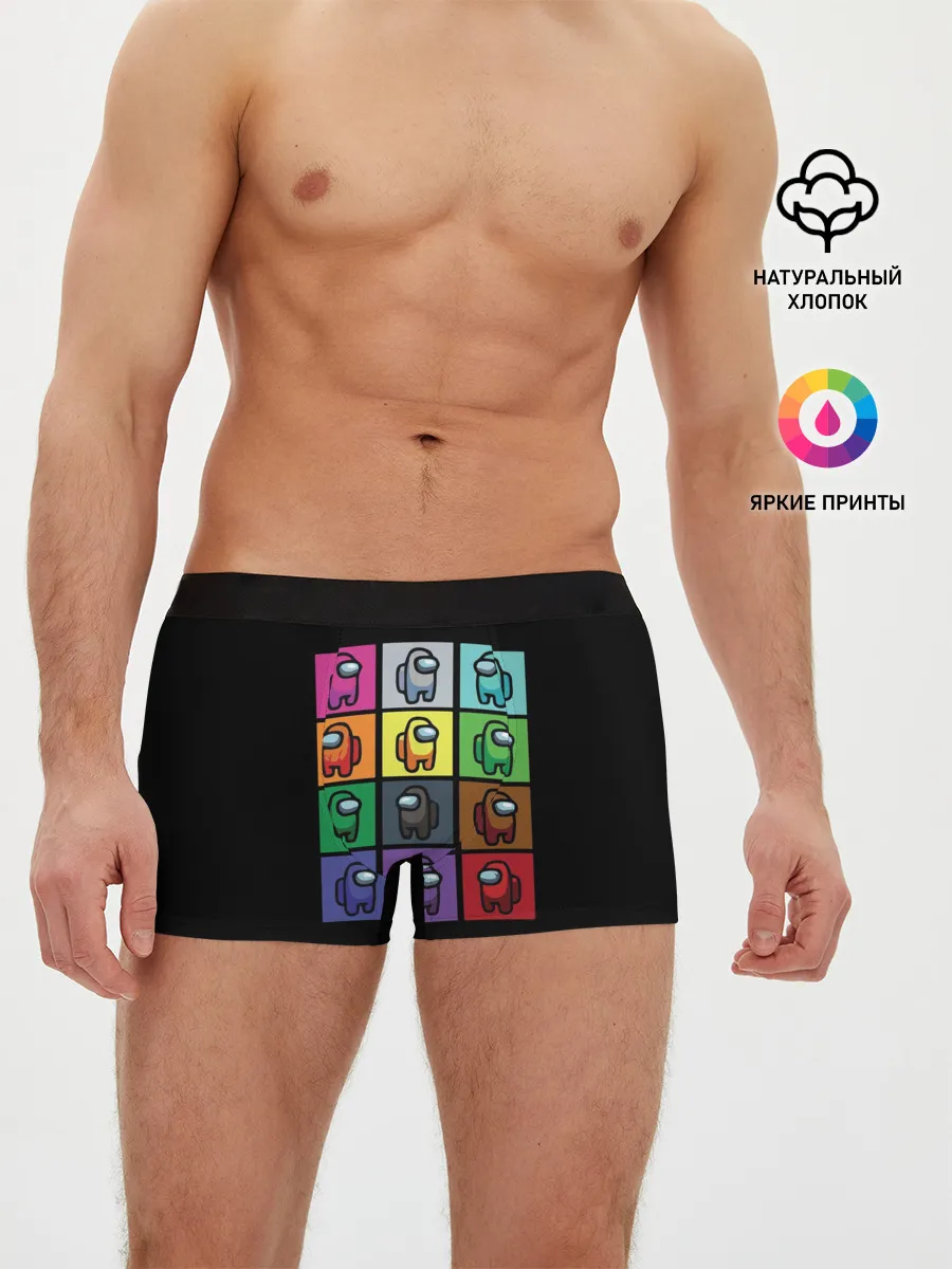 Мужские трусы боксеры / AMONG US