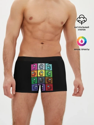 Мужские трусы боксеры / AMONG US