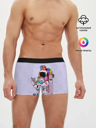 Мужские трусы боксеры / Among Us