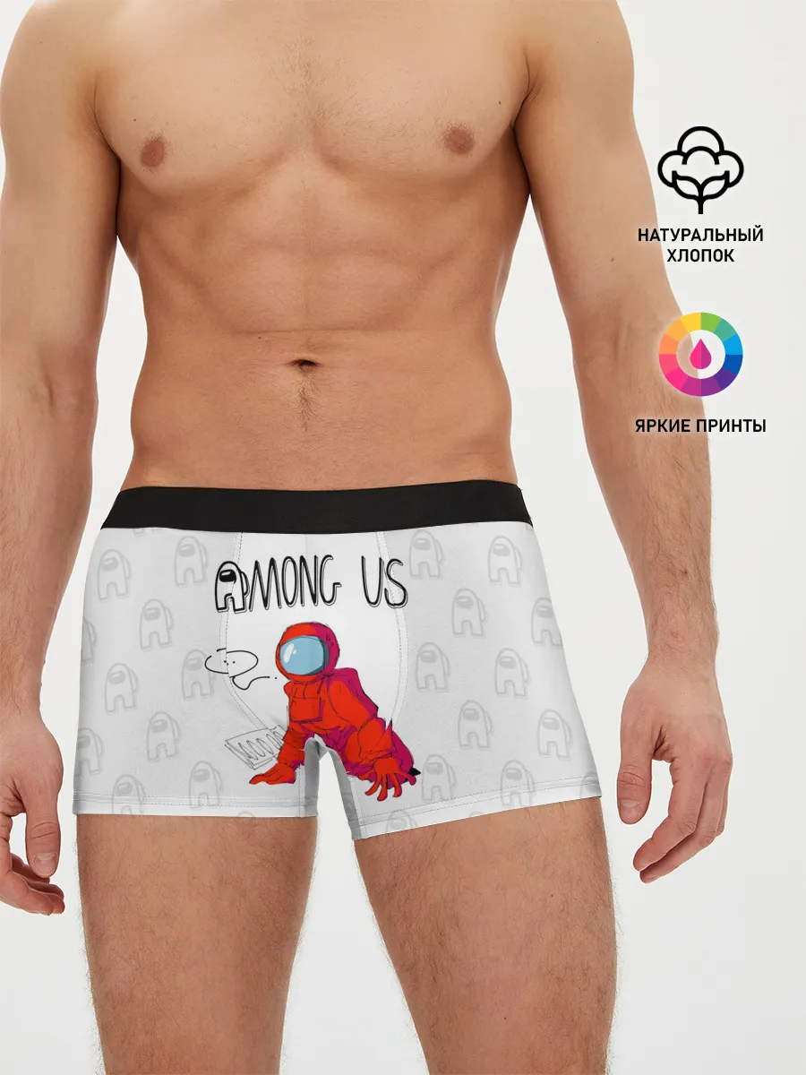 Мужские трусы боксеры / Among Us