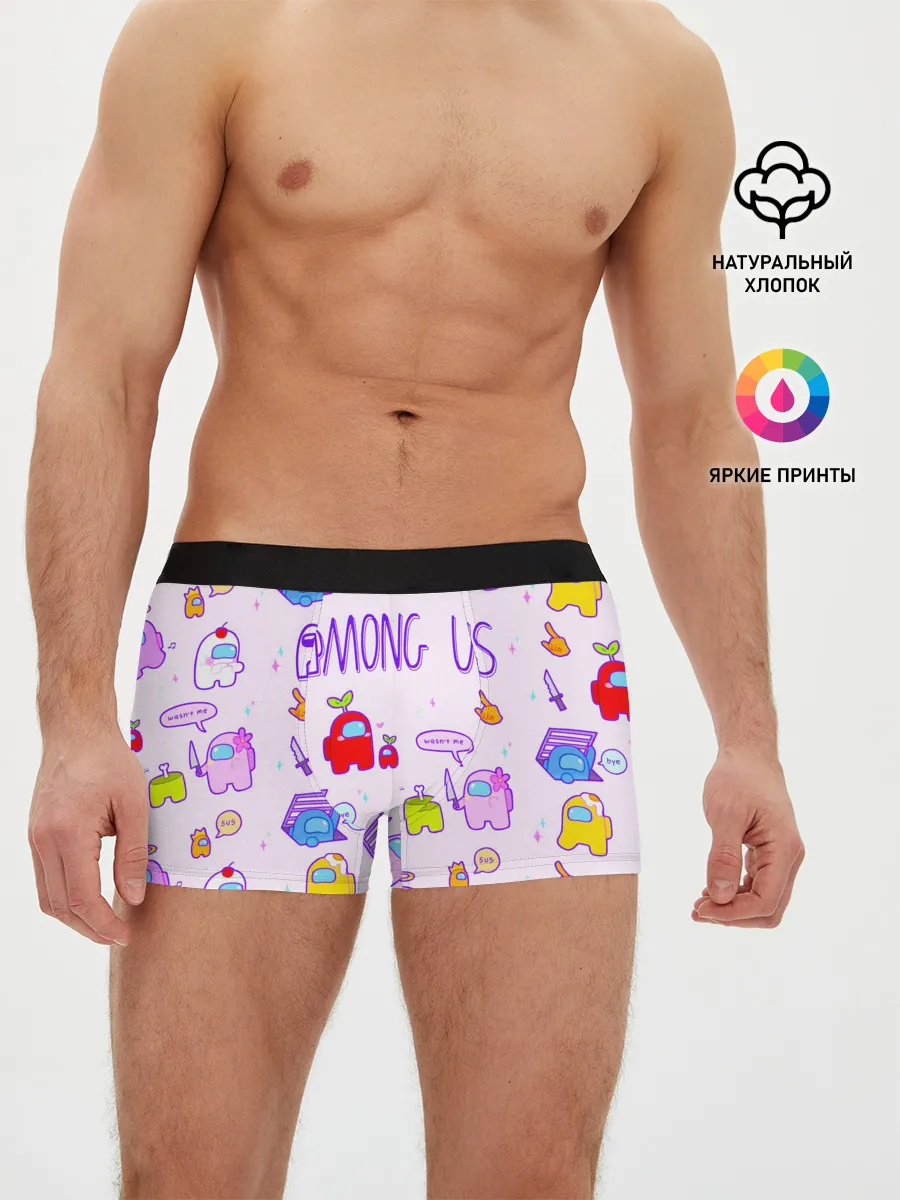 Мужские трусы боксеры / Among Us