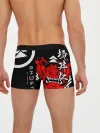 Мужские трусы боксеры / Ghost of Tsushima