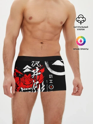 Мужские трусы боксеры / Ghost of Tsushima