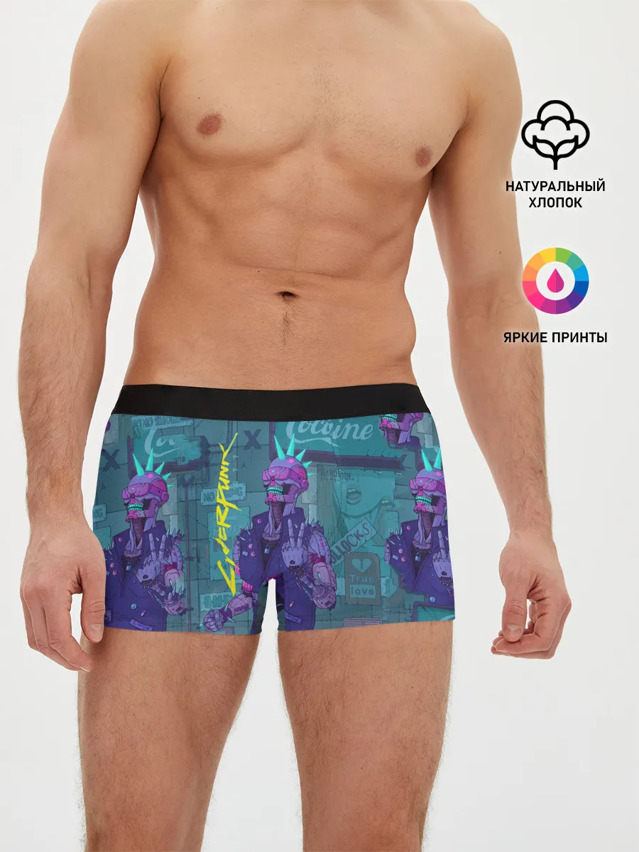 Мужские трусы боксеры / Cyberpunk 2077