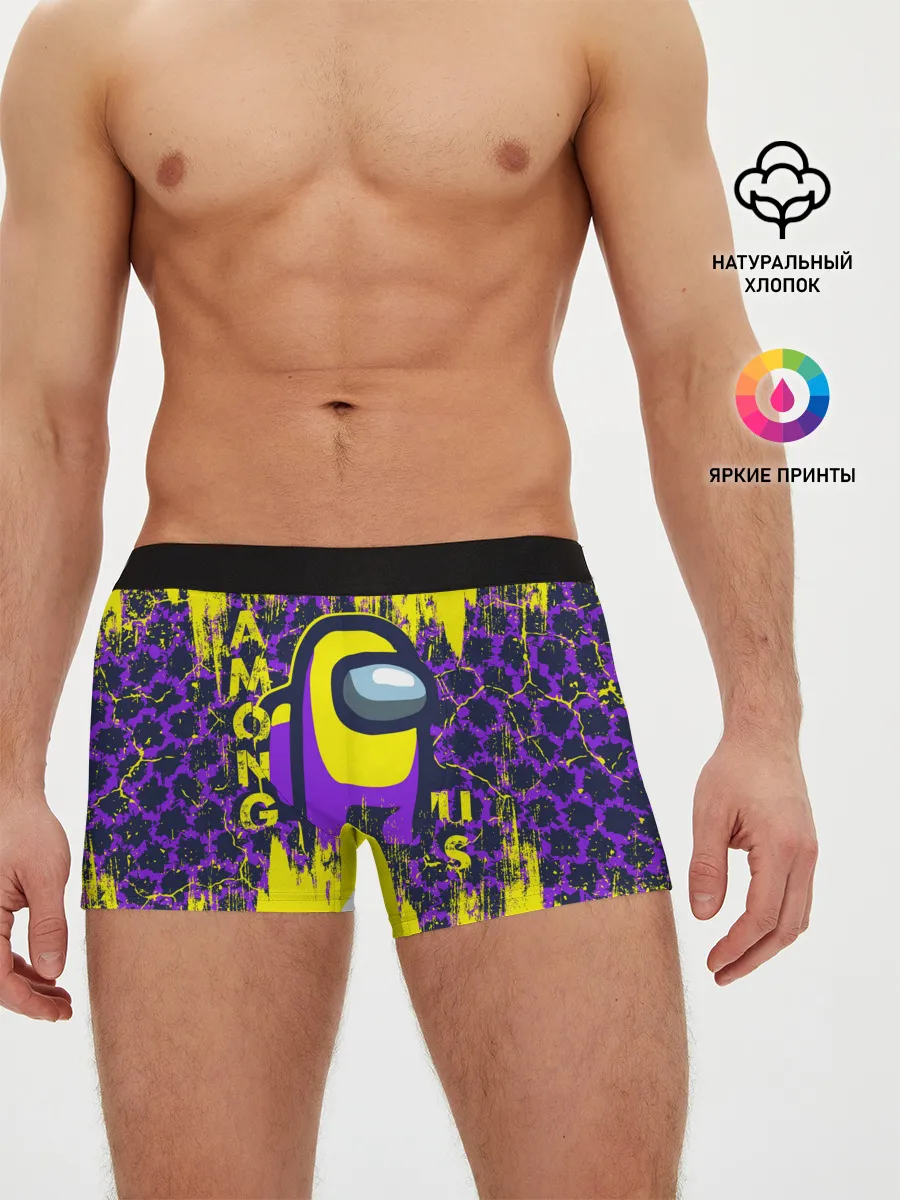 Мужские трусы боксеры / AMONG US