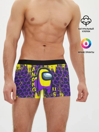 Мужские трусы боксеры / AMONG US