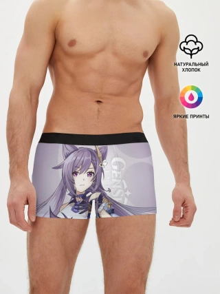 Мужские трусы боксеры / GENSHIN IMPACT, КЭ ЦИН