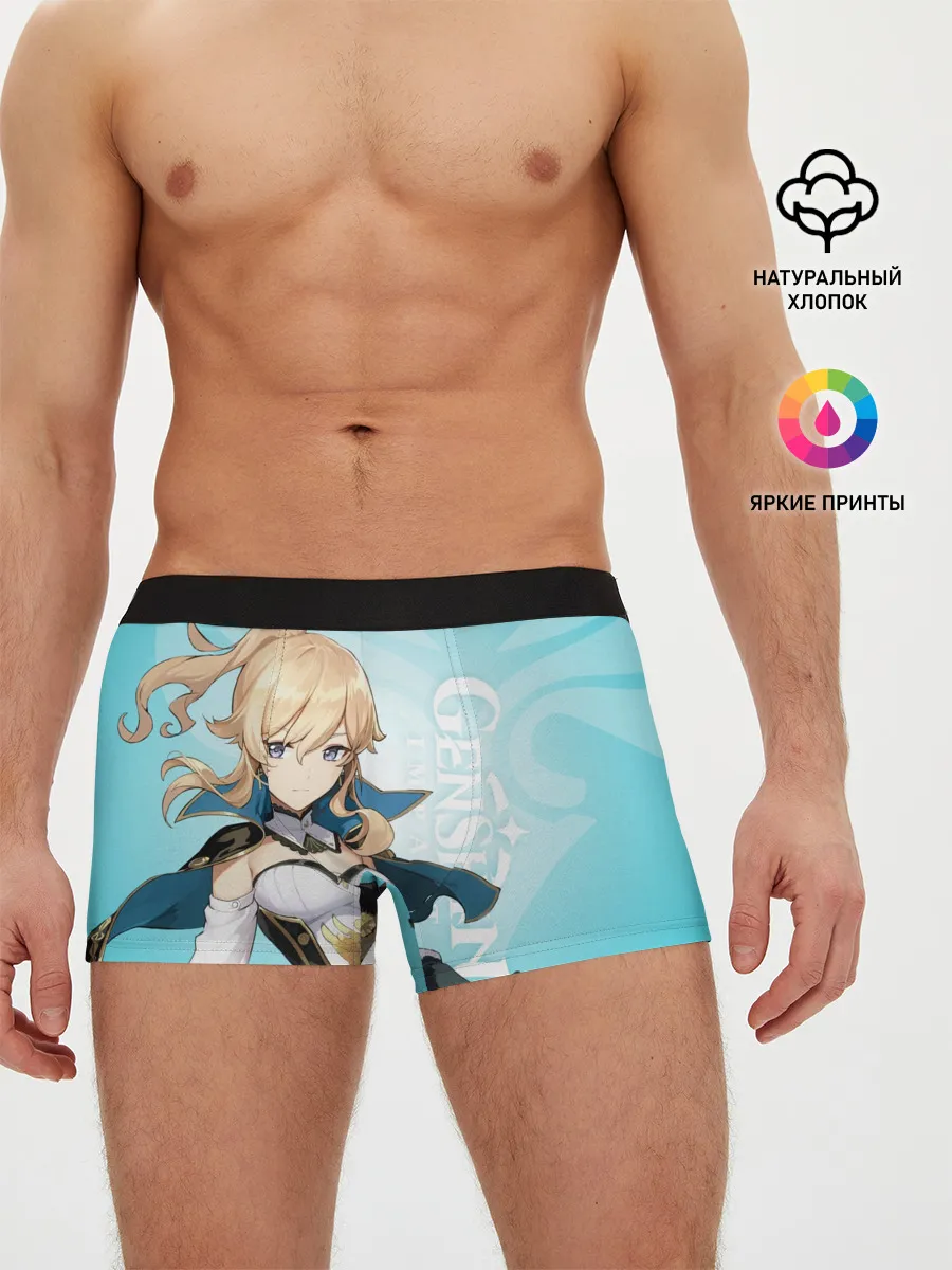 Мужские трусы боксеры / GENSHIN IMPACT, ДЖИНН