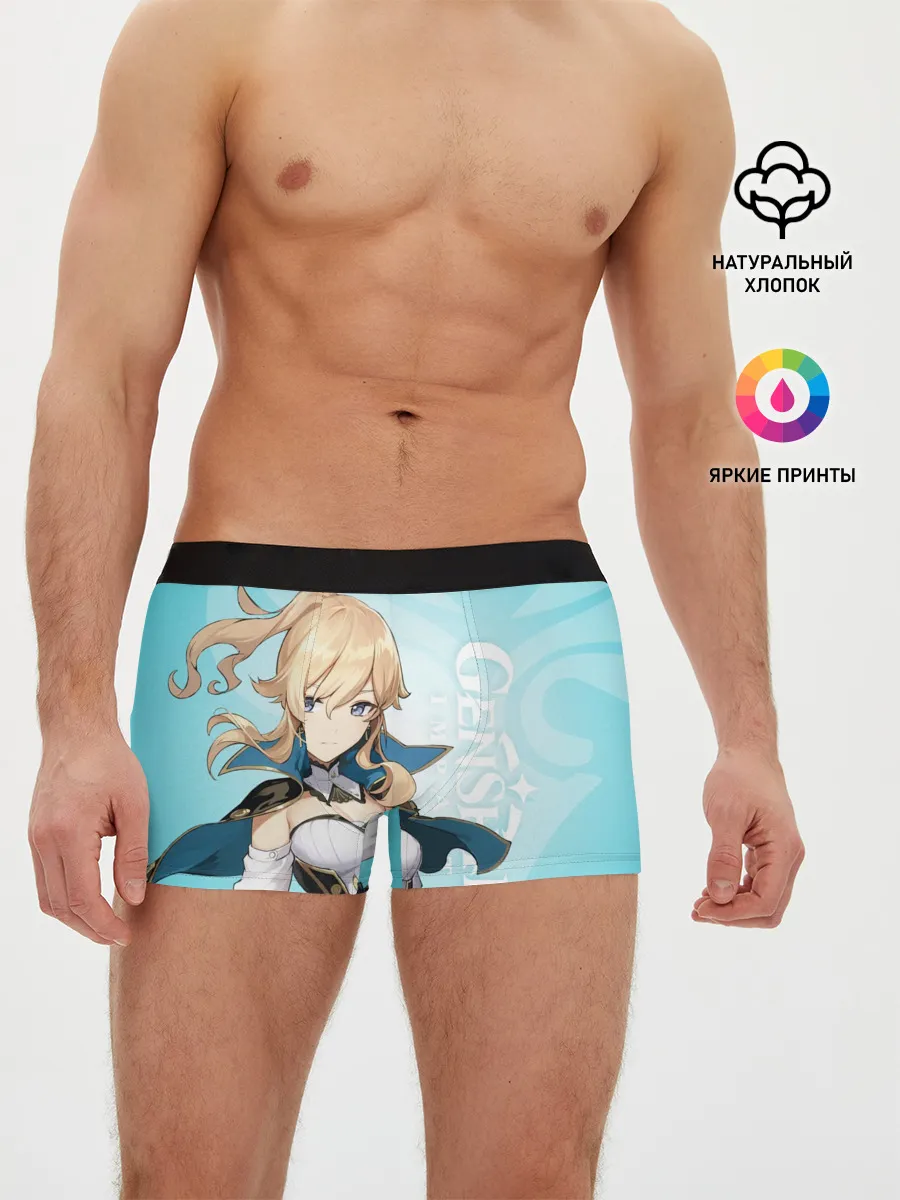 Мужские трусы боксеры / GENSHIN IMPACT, ДЖИНН