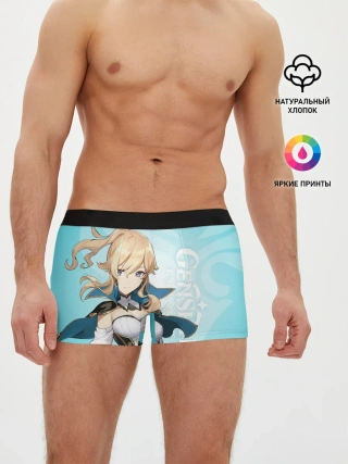 Мужские трусы боксеры / GENSHIN IMPACT, ДЖИНН