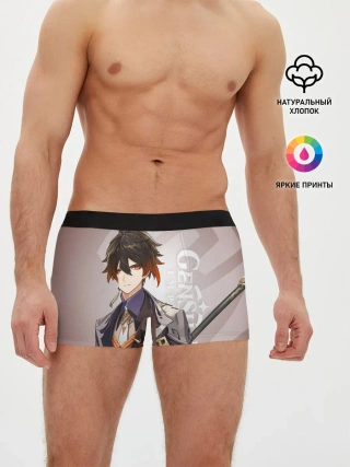 Мужские трусы боксеры / GENSHIN IMPACT, ЧЖУН ЛИ