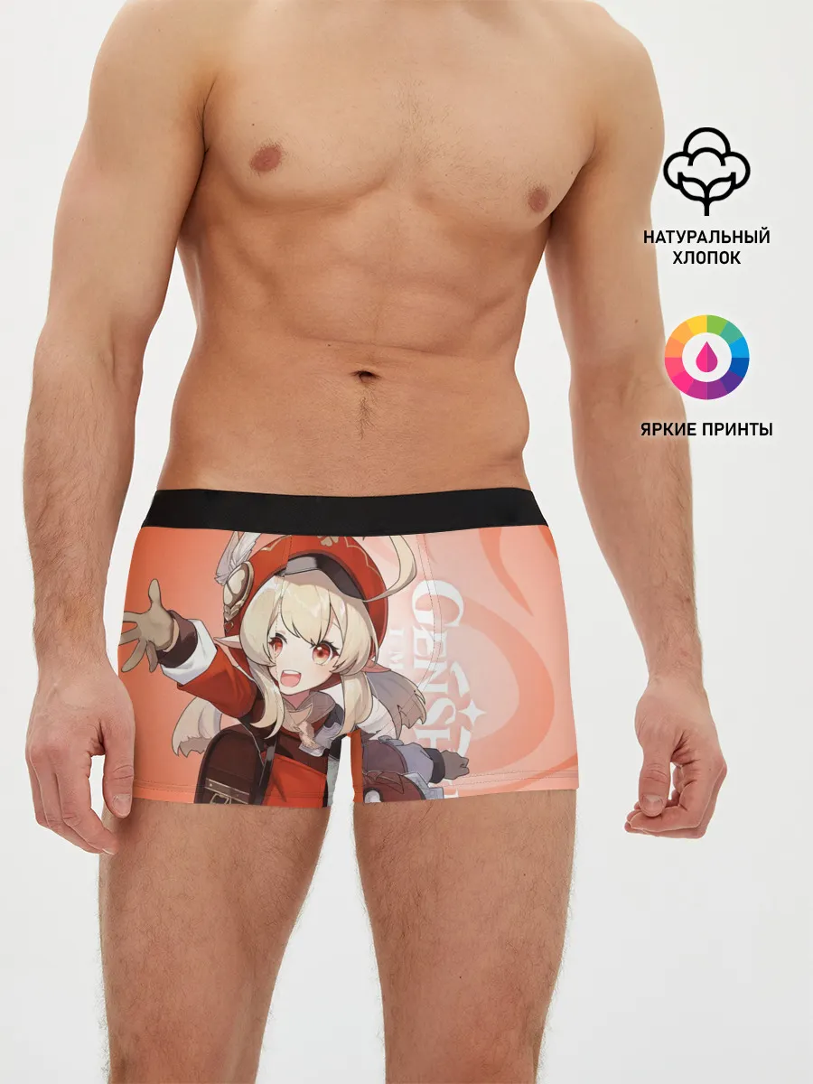 Мужские трусы боксеры / GENSHIN IMPACT, КЛИ