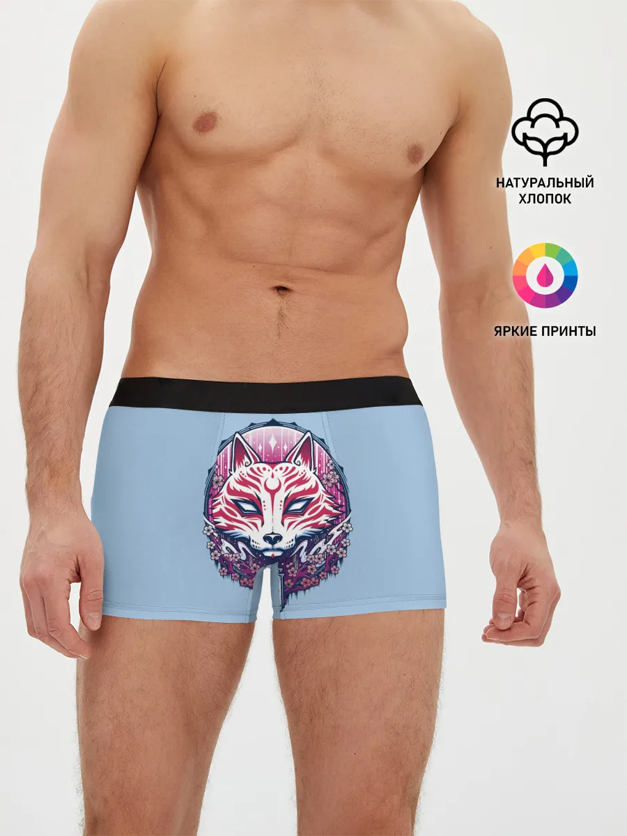 Мужские трусы боксеры / Киса | Сакура