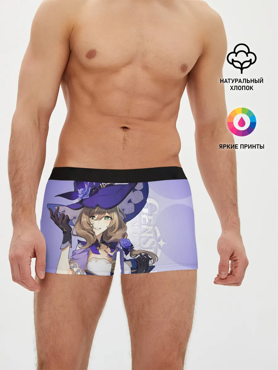 Мужские трусы боксеры / GENSHIN IMPACT, ЛИЗА