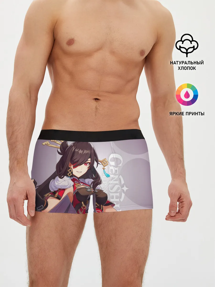 Мужские трусы боксеры / GENSHIN IMPACT, БЭЙ ДОУ