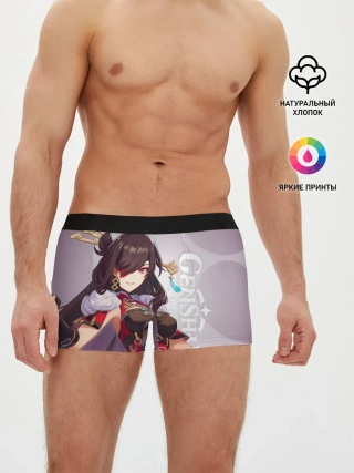 Мужские трусы боксеры / GENSHIN IMPACT, БЭЙ ДОУ