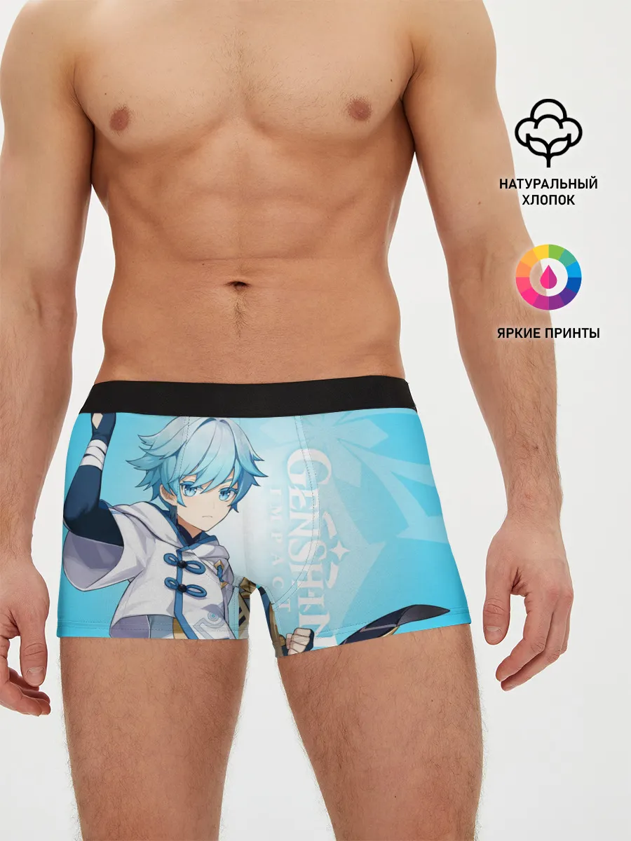 Мужские трусы боксеры / GENSHIN IMPACT, ЧЖУН ЮНЬ