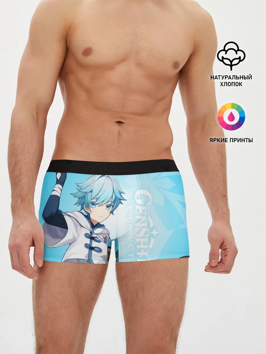 Мужские трусы боксеры / GENSHIN IMPACT, ЧЖУН ЮНЬ