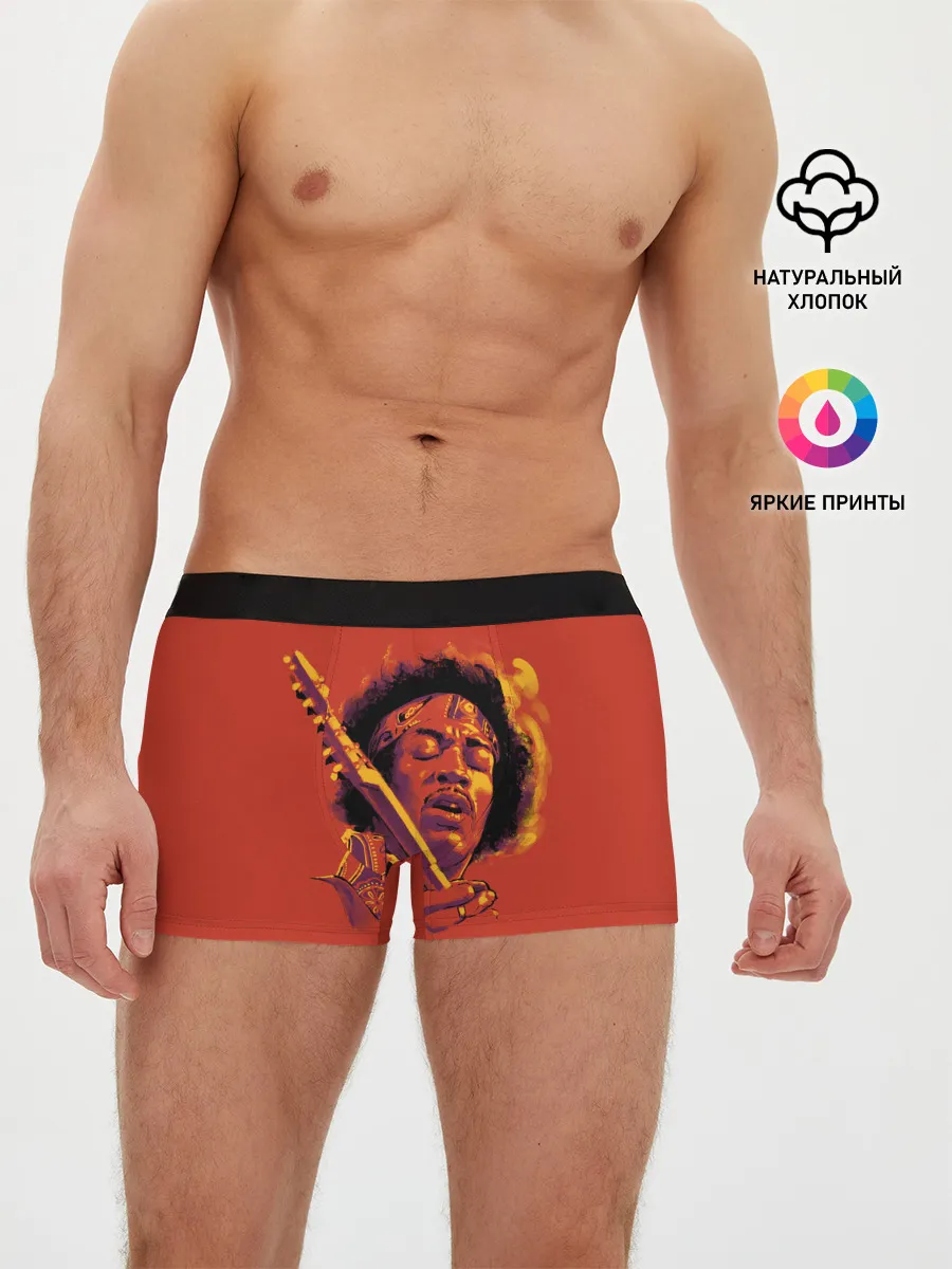 Мужские трусы боксеры / Джимми Хендрикс