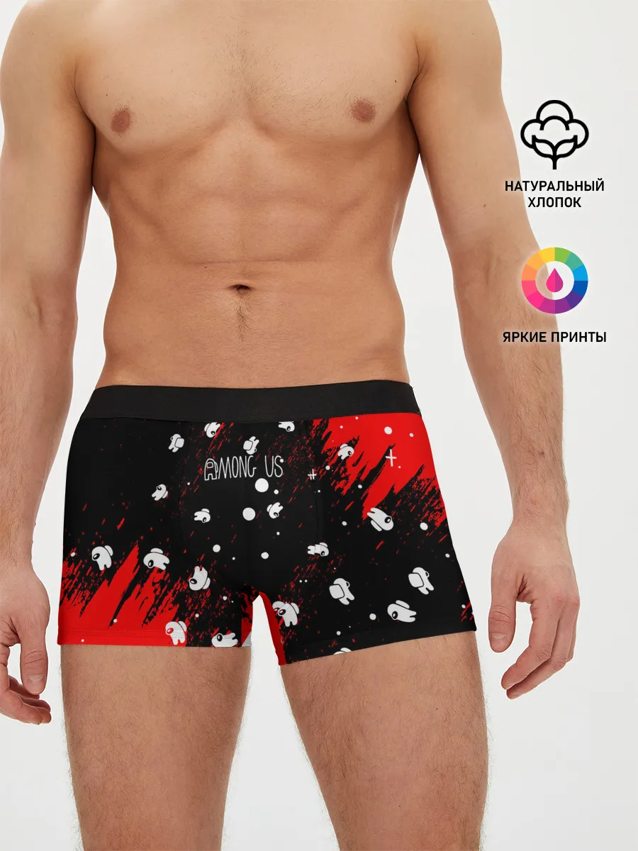 Мужские трусы боксеры / Among Us