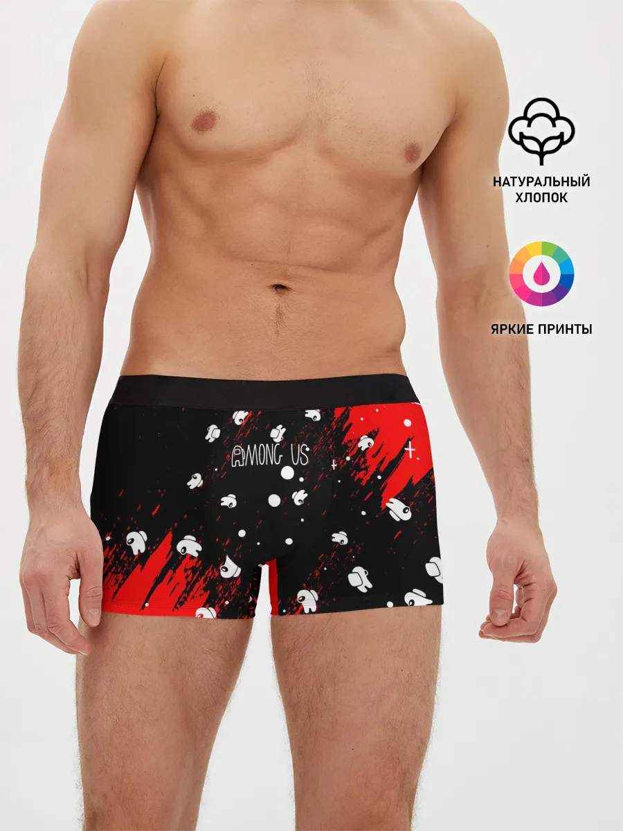 Мужские трусы боксеры / Among Us