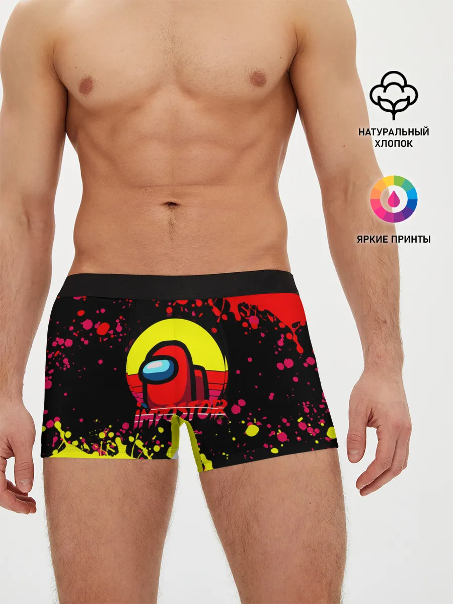 Мужские трусы боксеры / Among Us Impostor.