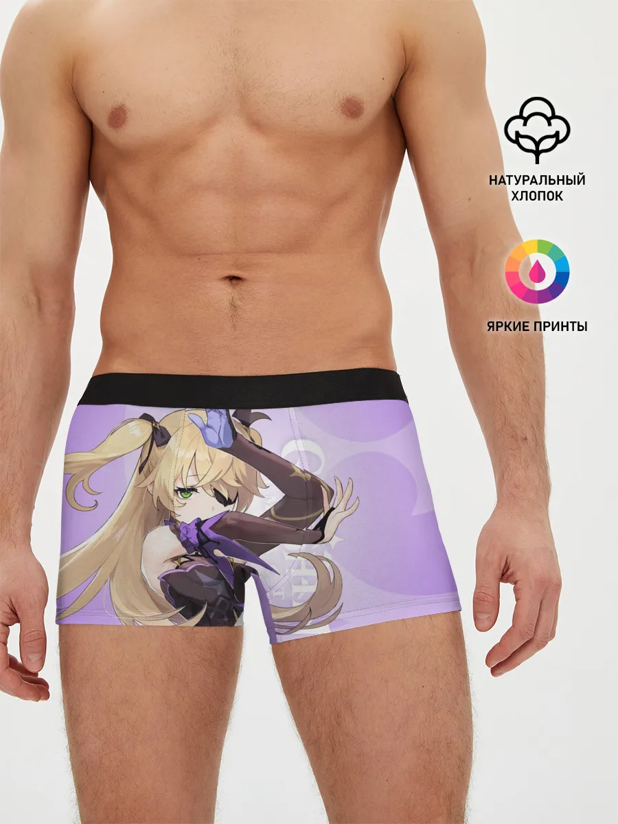 Мужские трусы боксеры / GENSHIN IMPACT, ФИШЛЬ