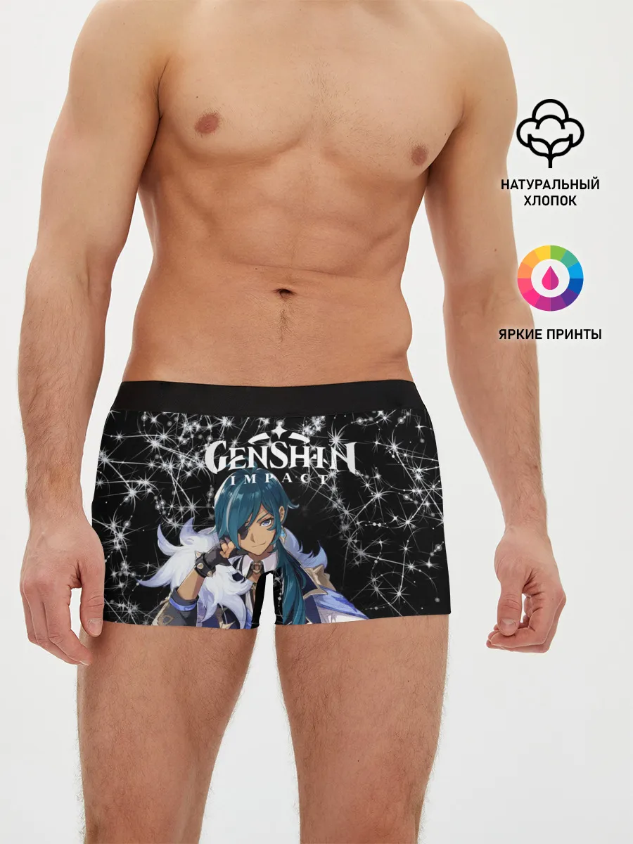 Мужские трусы боксеры / enshin Impact