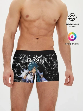 Мужские трусы боксеры / enshin Impact