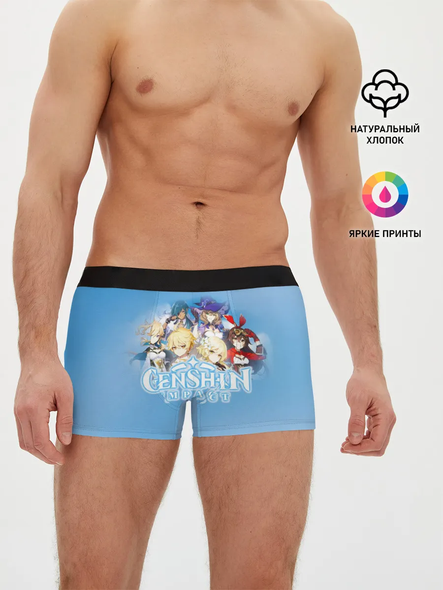 Мужские трусы боксеры / Genshin Impact