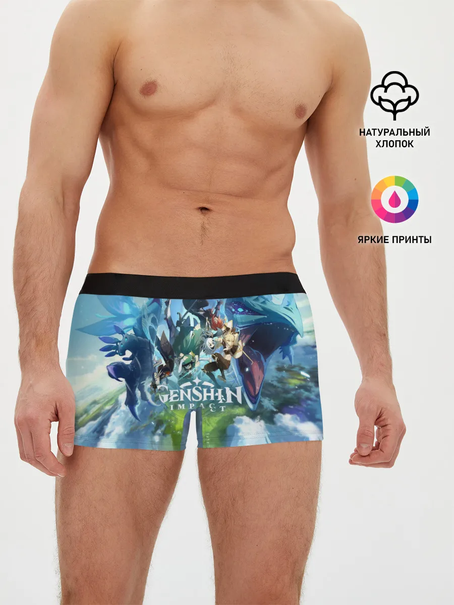 Мужские трусы боксеры / Genshin Impact