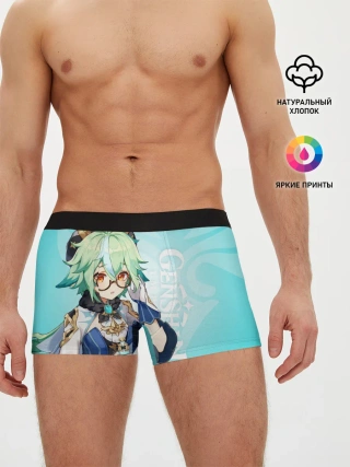 Мужские трусы боксеры / GENSHIN IMPACT, САХАРОЗА
