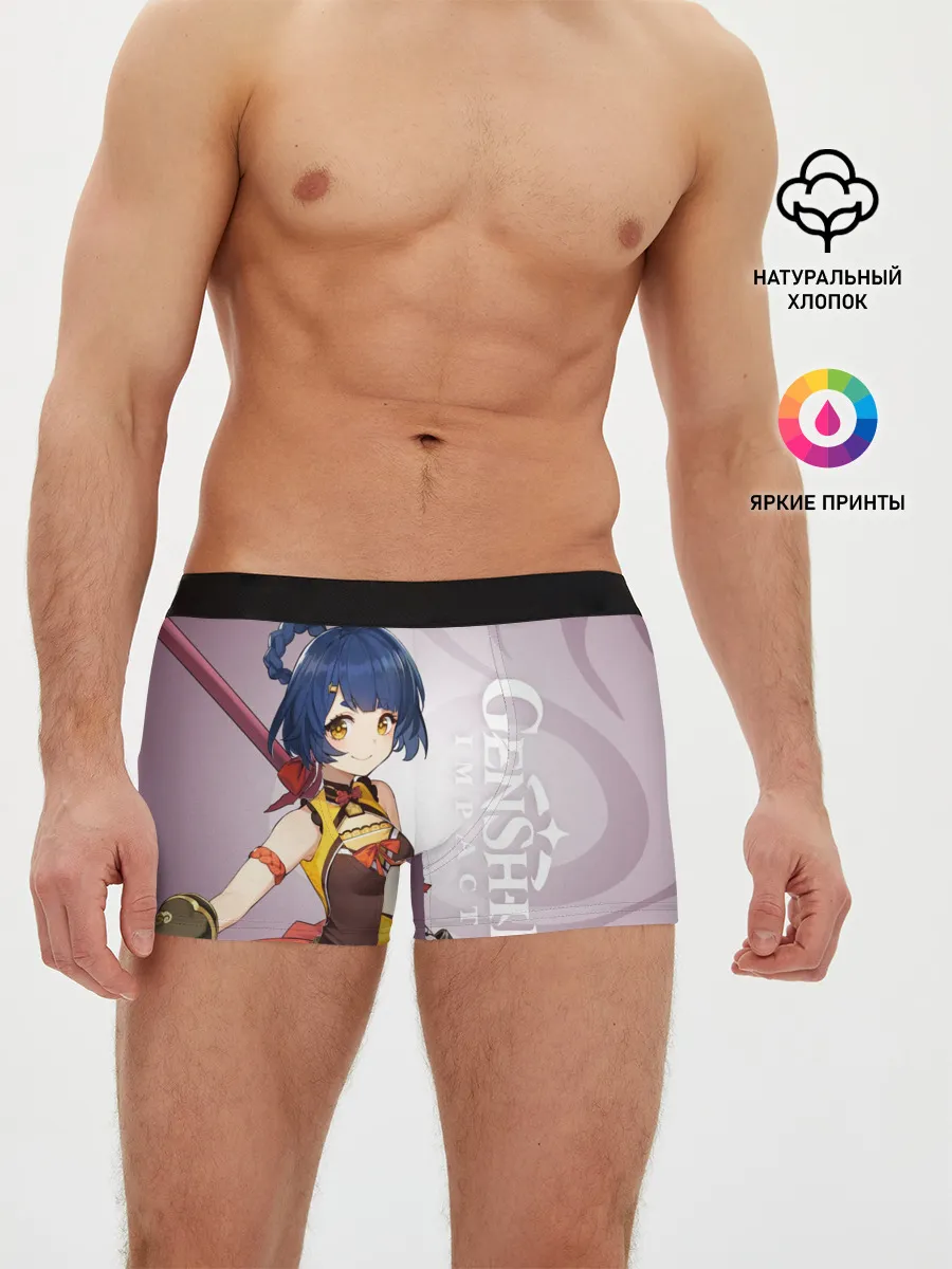 Мужские трусы боксеры / GENSHIN IMPACT, СЯН ЛИН