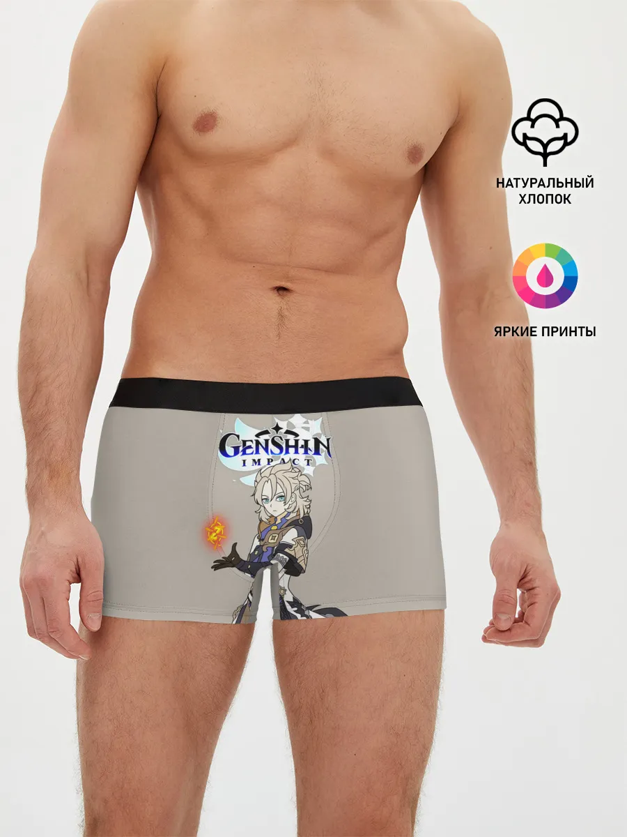 Мужские трусы боксеры / Genshin impact/Альбедо
