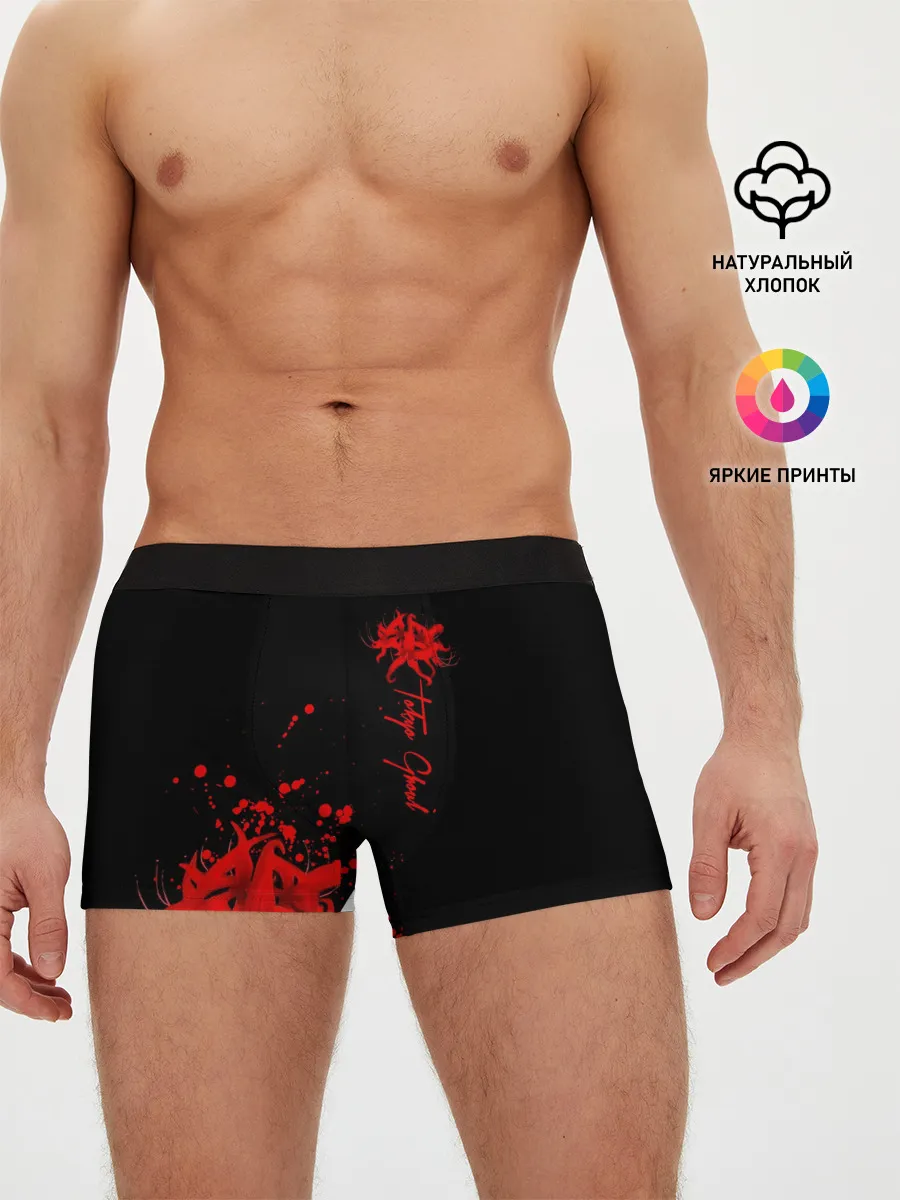 Мужские трусы боксеры / Tokyo Ghoul