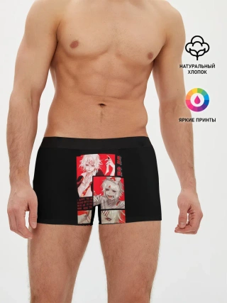 Мужские трусы боксеры / Suzuya Juzo