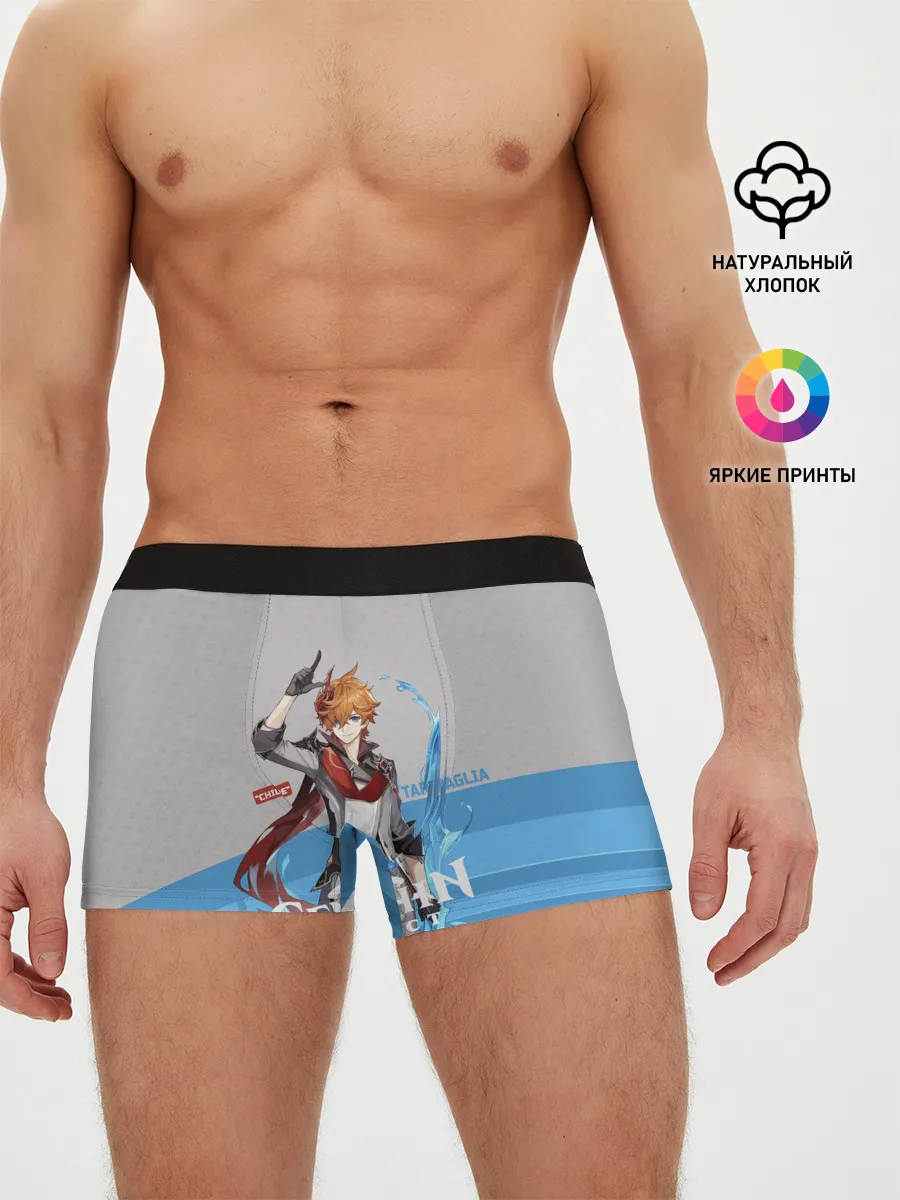 Мужские трусы боксеры / Genshin Impact - Tartaglia